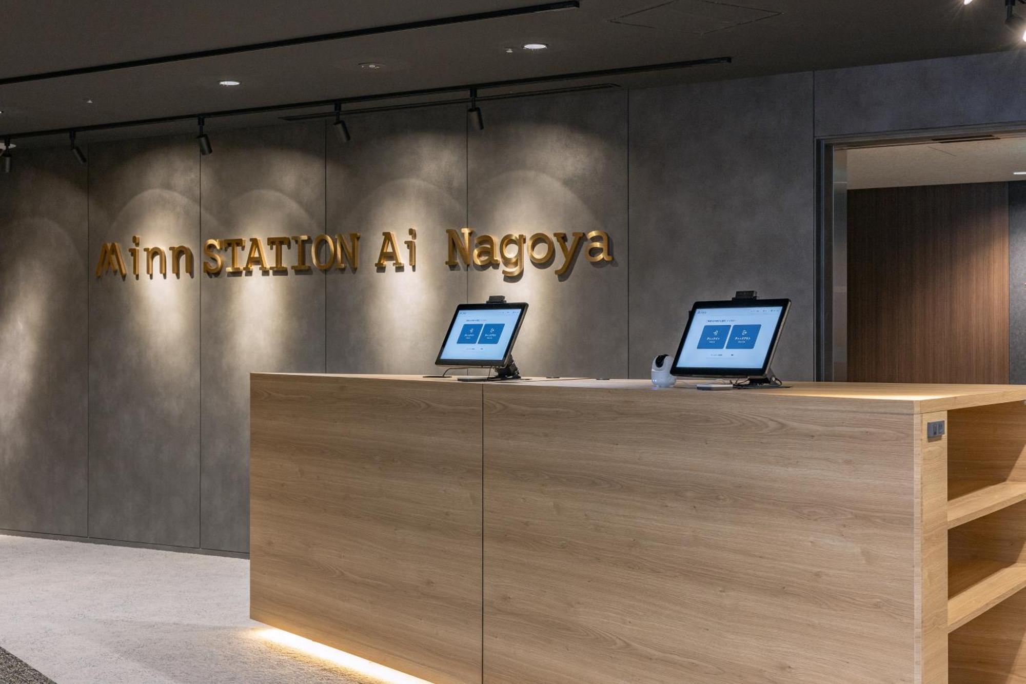 Minn Station Ai Nagoya Aoicho Екстериор снимка